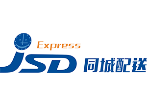 及時達